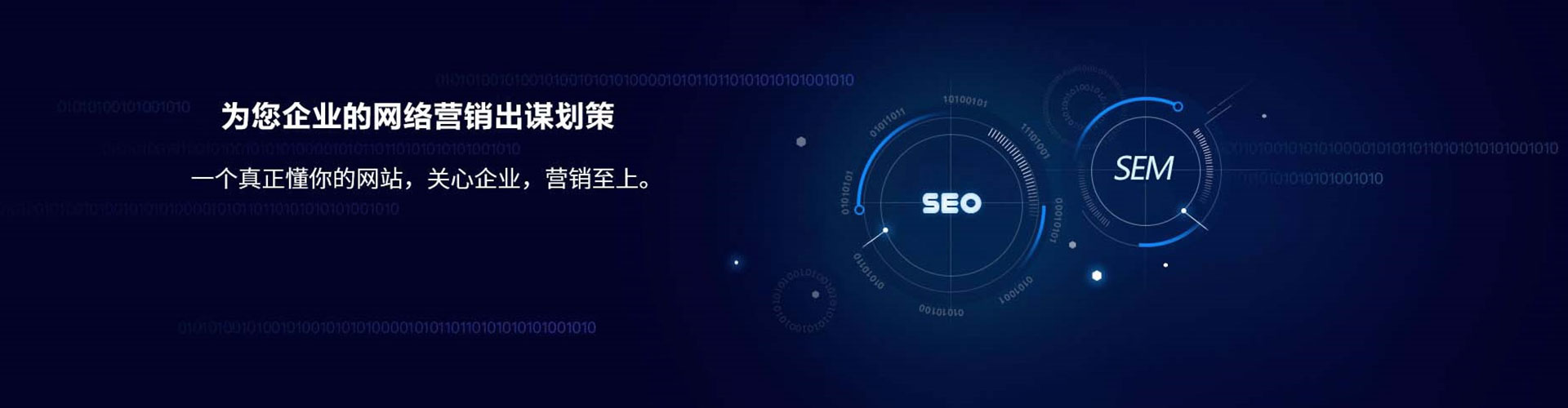 盘锦小红书信息流